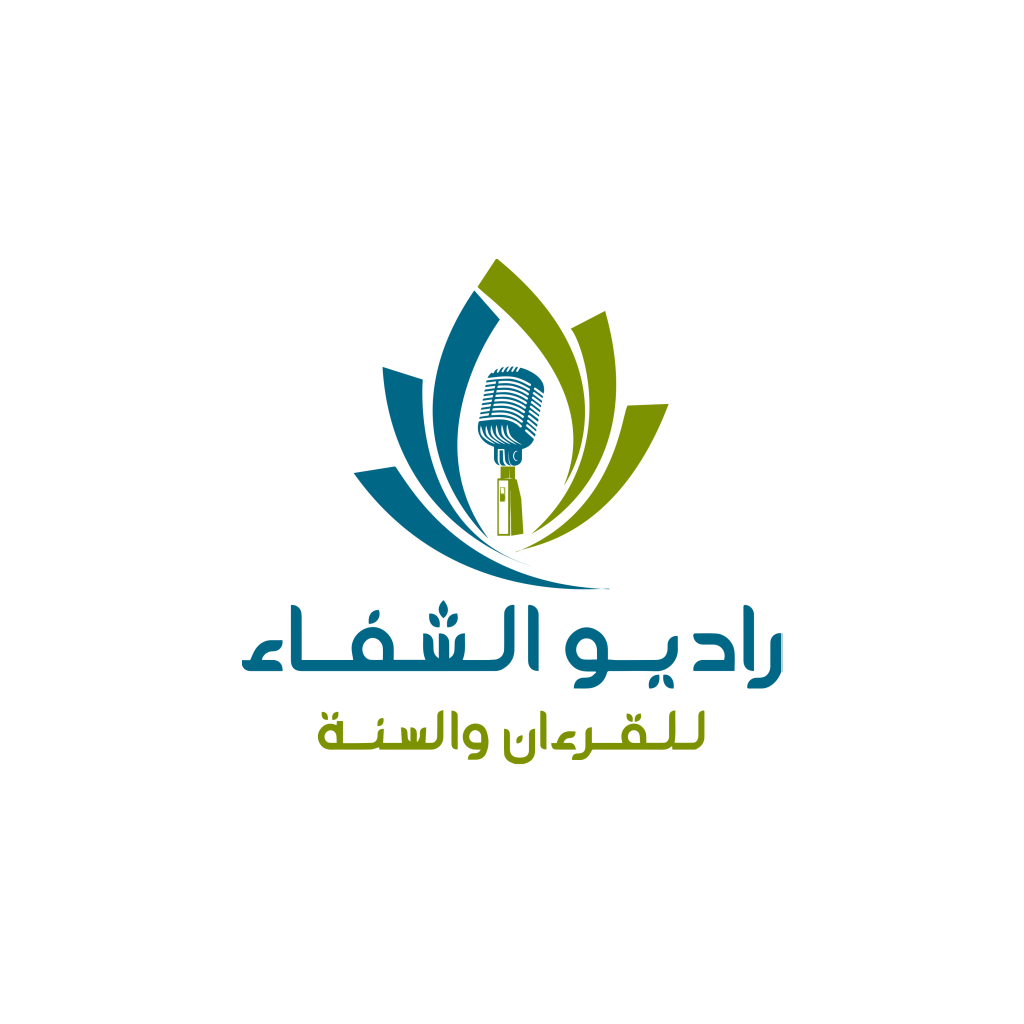 Radio Shifaa logo